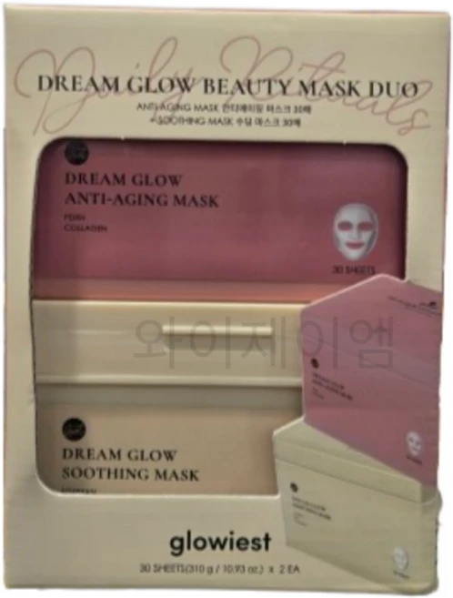 글로이스트 드림 글로우 뷰티 마스크팩 30매 x 2개 코스트코 - 쿠팡