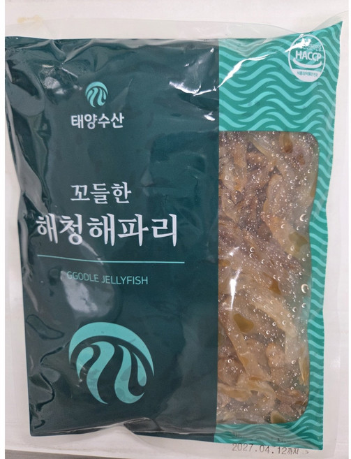 탱글탱글 쫄깃한 저염 국산 해파리 다리/발/머리 슬라이스 HACCP 인증 안주 요리 재료, 1개, 1kg