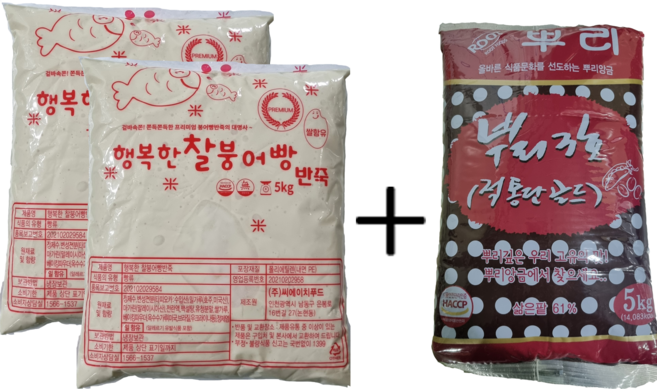 [미니붕어빵 반죽세트] 강남붕어빵세트 명동붕어빵세트 (반죽5kg2개+팥앙금5kg 1개), 1개