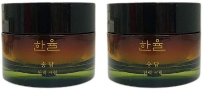 한율 송담 크림, 2개