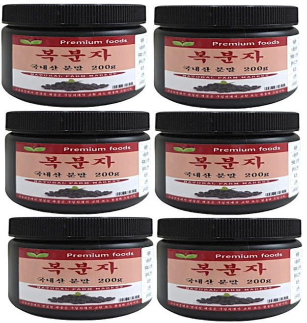 보아비다 국내산 복분자 분말, 6개, 200g