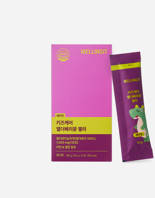 웰링잇 키즈케어 엘더베리뮨 젤리, 6박스, 14회분