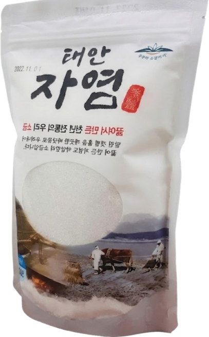 국산 갯벌 소금 태안 자염 500g 끓여만든 소금, 1개