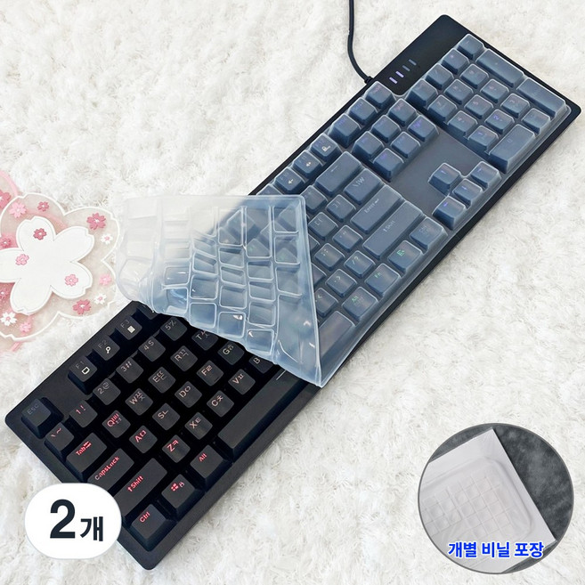 앱코 HACKER K515 키스킨 기계식 키보드 실리콘 덮개 커버, 2개, 투명