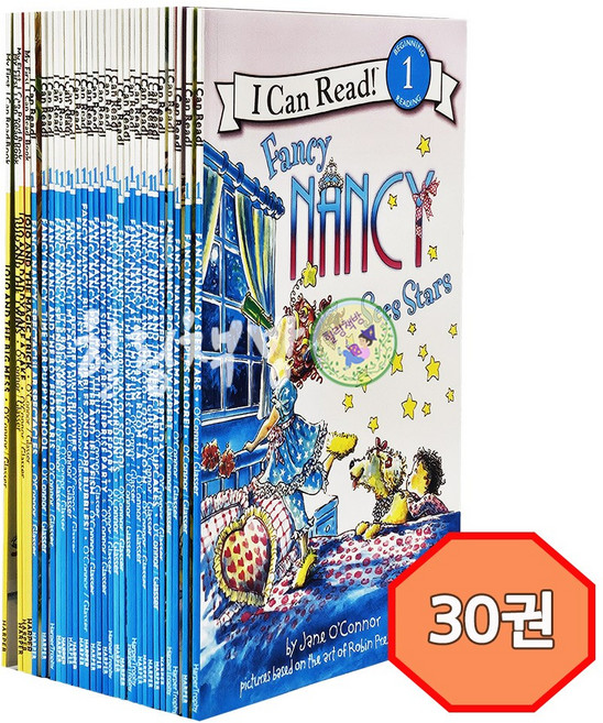 [힐링책방] 국내 1일 배송 Fancy Nancy 팬시 낸시 30권 세트 워크시트 및 정식음원 제공 I can read 1단계 리더스, (음원 제공)