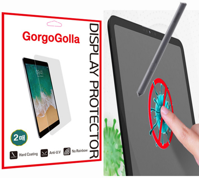 레노버 리전 Y700 2세대 항균 종이질감필름 2매, 1개