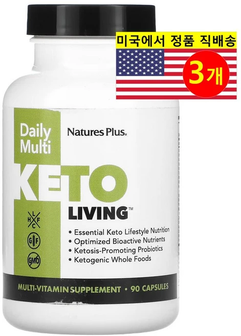 NaturesPlus 케토 리빙 데일리 멀티비타민 Keto Living Daily Multivitamin, 3개, 90정 - 쿠팡