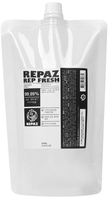 파충류 청소용품 친환경 탈취제 레파즈 렙프레쉬 파우치형(리필용), 1개