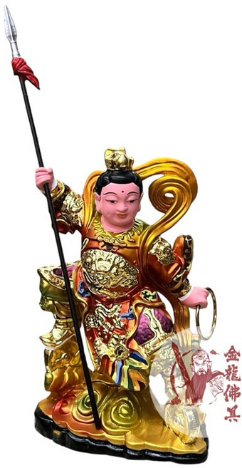 金龍佛具 3寸6 按金彩繪雙輪太子 迷你神像 小神尊