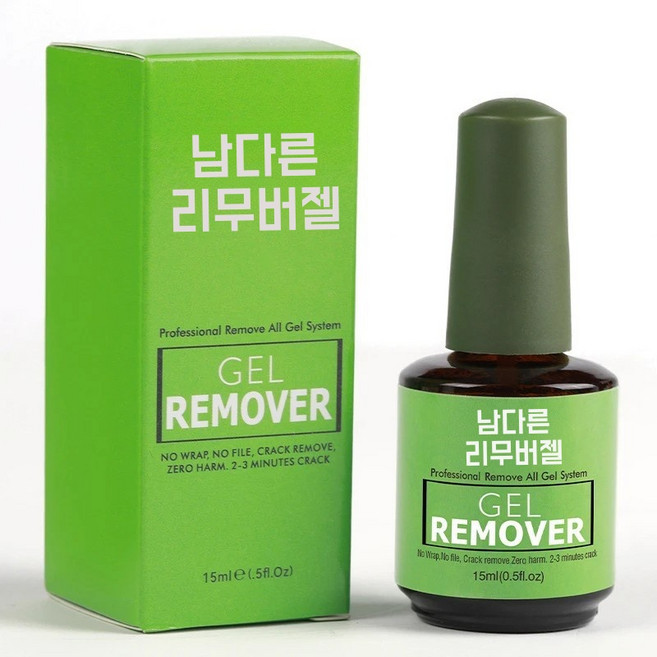 남다른 매직 리무버젤 젤네일 제거 셀프 쏙, 1개, 15ml