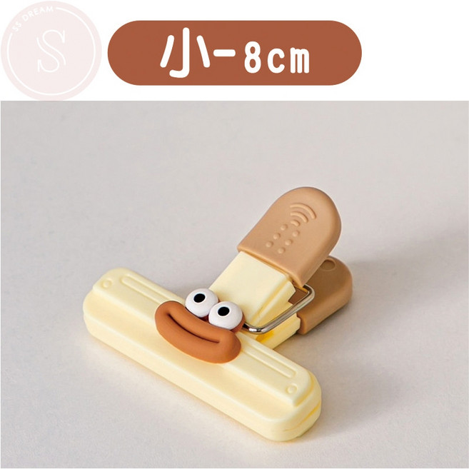 媽咪寶寶 韓國香腸嘴微笑封口夾 15cm, 1個, 小號|8cm, 微笑封口夾, 8cm