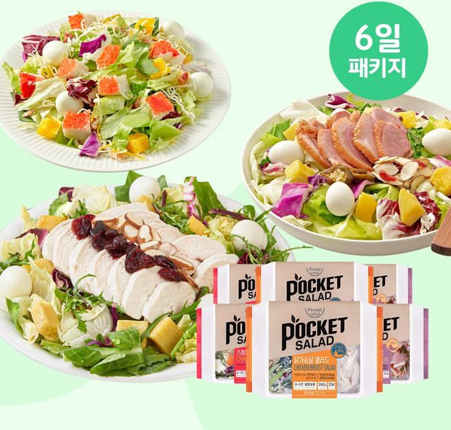 [포켓샐러드] 데일리 베스트 샐러드 6일 패키지 (닭가슴살2+크래미2+훈제오리2), 250g, 6개