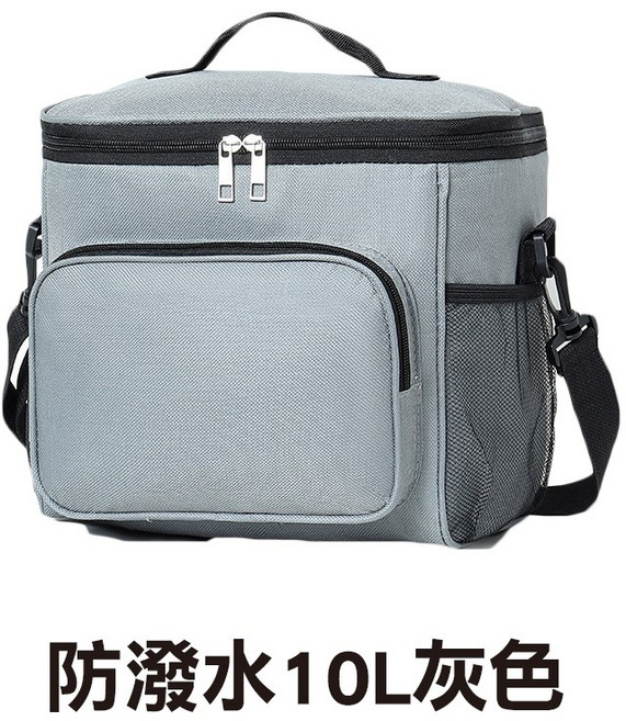 大容量防水保溫保冷袋 10L 黑色, 1個, 防潑水10L灰色, 灰色