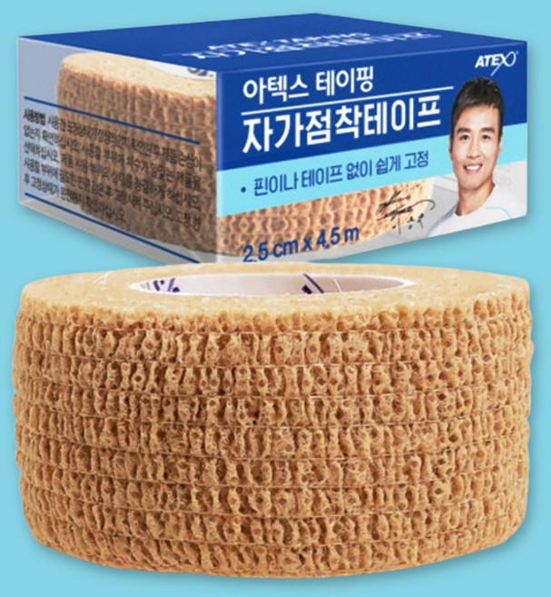 아텍스 자가점착테이프, 6개, 1개입