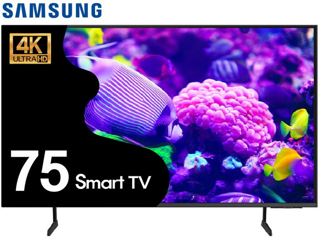 삼성 75인치 크리스탈 4K UHD 스마트TV LED 75DU7200, 고객직접설치, 스탠드형, 75DU7200_포천본사방문수령, 190cm(75인치)