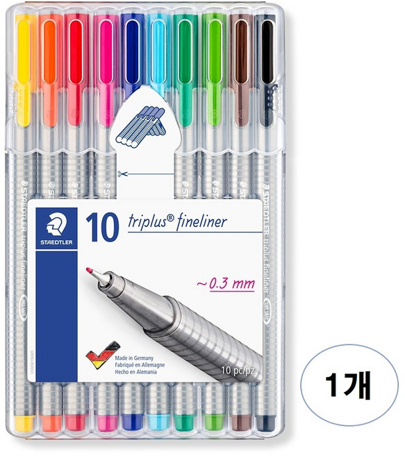 화인라이너세트 334, 10색, 1세트