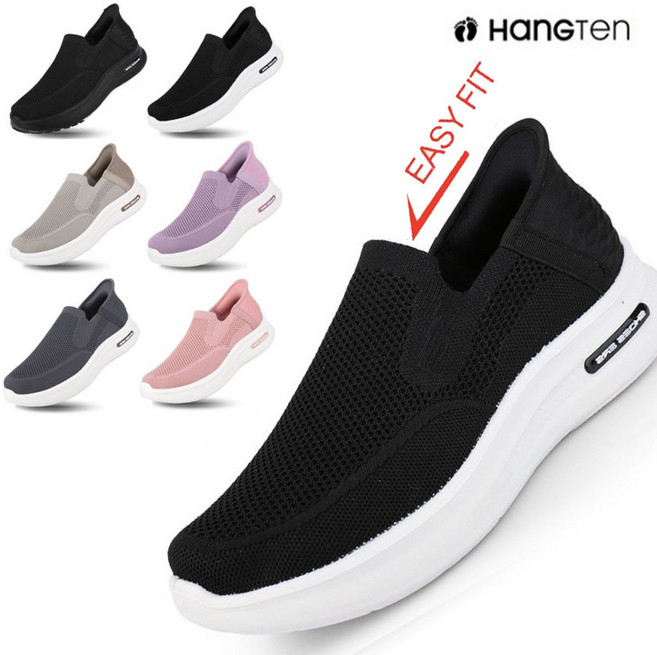 행텐 바로신는 이지핏 슬립온 남녀공용 푹신푹신 발편한 스니커즈 아쿠아메쉬 HT-EZF33703