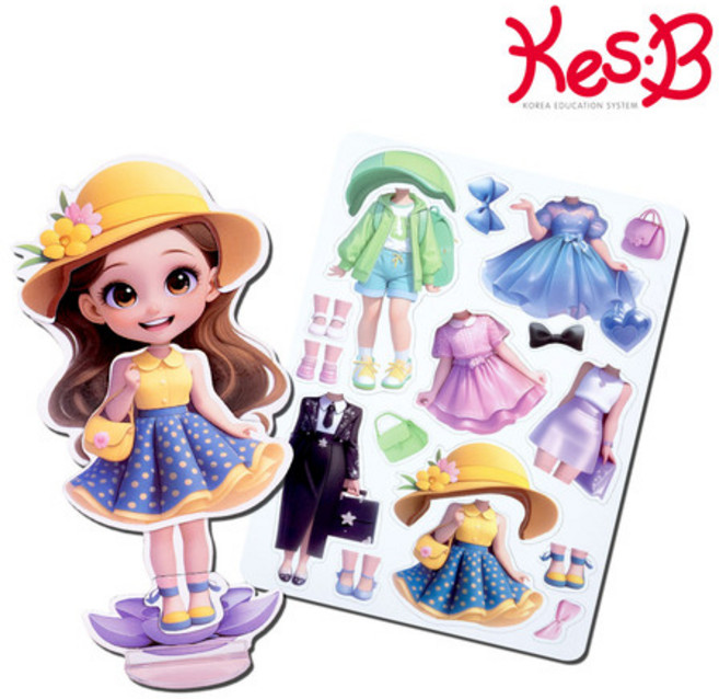 [캐스비] 튼튼 자석인형 옷입히기 (택1) 라벤더 헤이즐 마그네틱 갈아입히기 코디놀이(2955/2956)