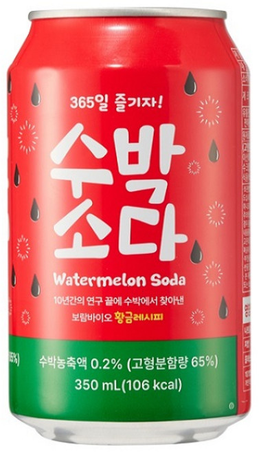 수박소다 350ml 24캔(뚱뚱), 24개