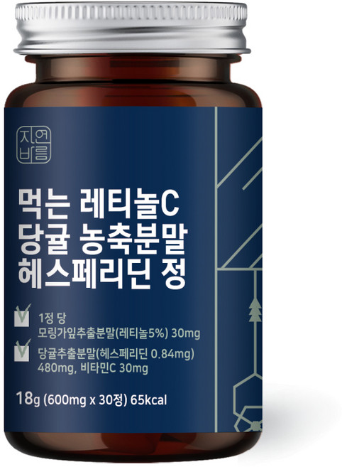 자연바름 먹는 레티놀C 레드오렌지 추출물 당귤농축분말 헤스페리딘, 1개, 30정