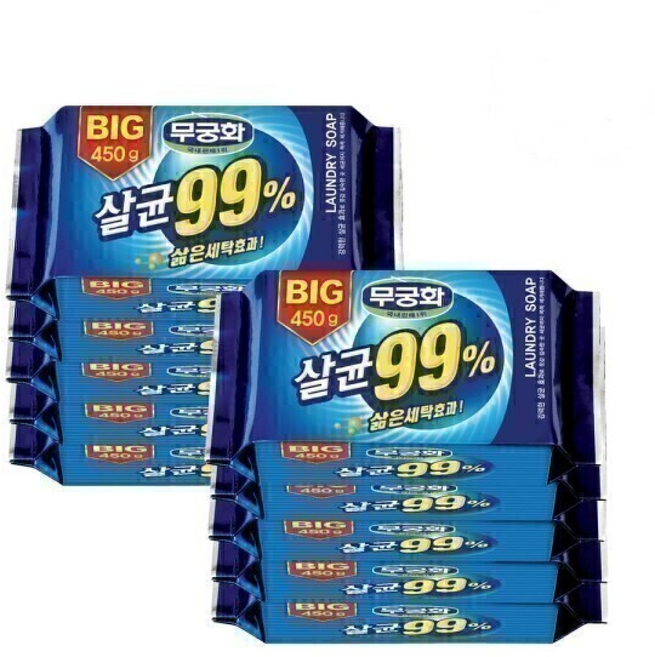 무궁화 BIG살균99%비누