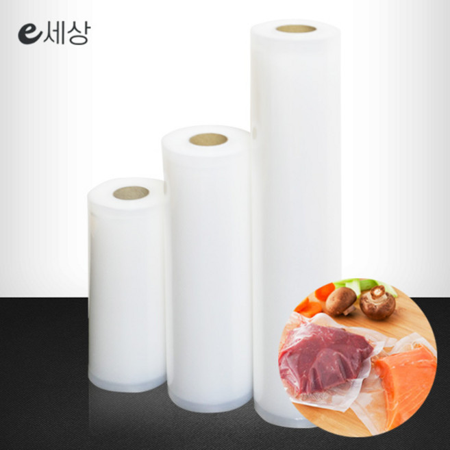 위즈웰 브루노 푸드세이버 아이오 가정용 진공포장비닐 진공팩 호환가능 롤 파우치, 3개, 대형 롤(28cm*5m)