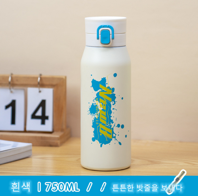 yyds 스테인리스 텀블러 아웃도어 스포츠 헬스 다이빙 컵 남자 큰 주전자 750ml, 흰색, 1개