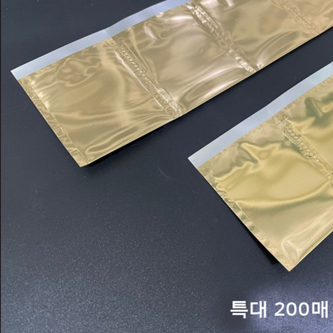 알루미늄 금은박 무지 / 약포지 분포지 약봉지, 골드, 특대, 200개