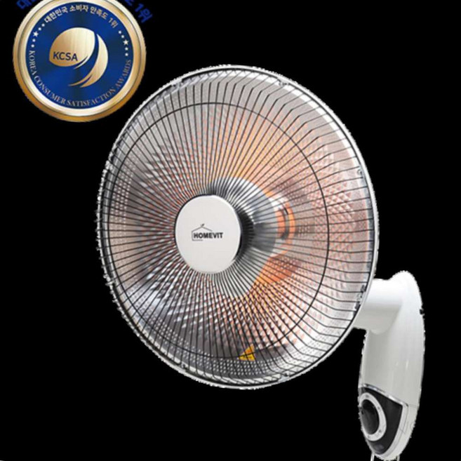 홈빛 열가마 벽걸이형 카본 16"(40.6cm) WH-BE16K 900W 벽걸이히터 사무실전기난로