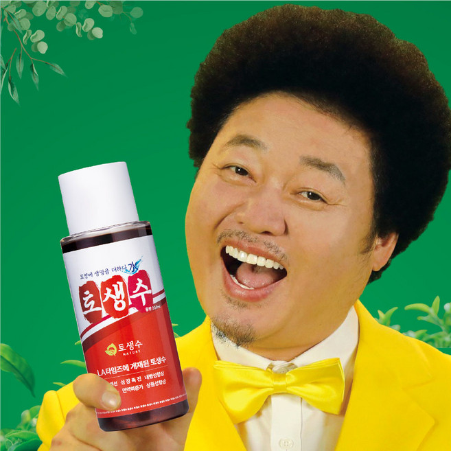 토생수 - 천연 발효 효소제 250ml, 1개