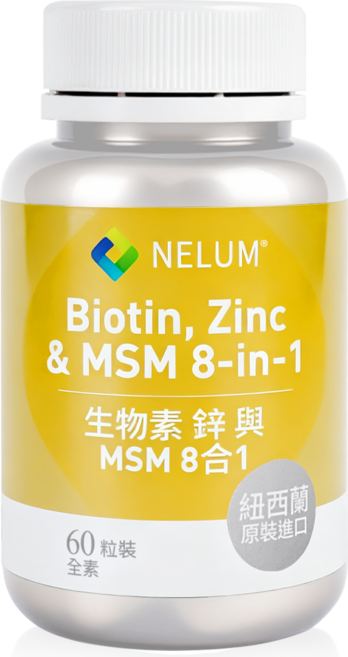 NELUM 生物素八合一膠囊, 1個, 60顆