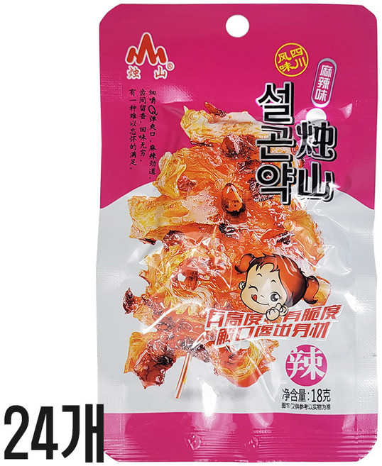 마라곤약 마라웨이 설곤약 마라맛, 18g, 24개
