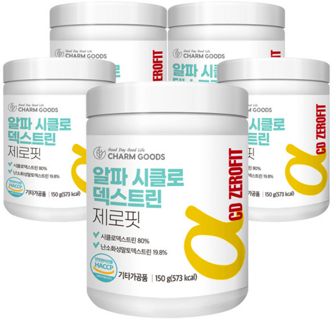 알파 시클로덱스트린 제로핏 150g 5통, 5개