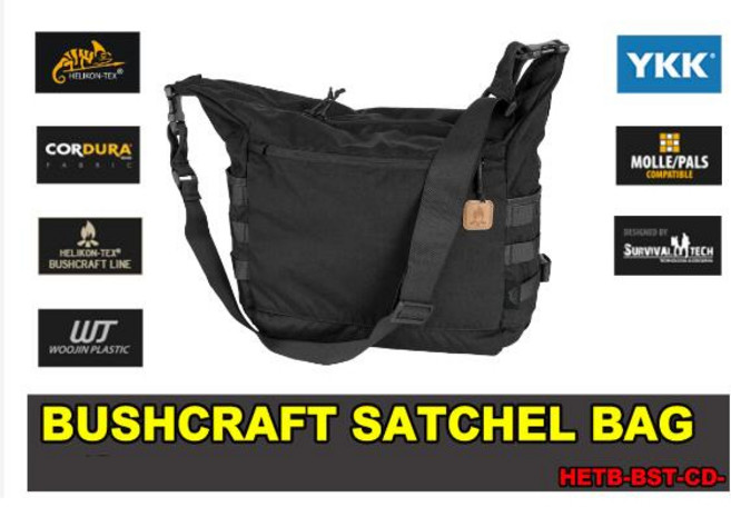 Helikon Tex BUSHCRAFT 戰術側背包, 1個, 黑色