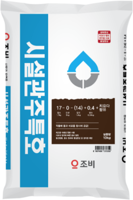 [우야플랜트샵] 작물 물 비료 동시공급 시설관주특호 10KG, 1개