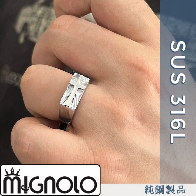 MIGNOLO 古銀 做舊 嘻哈戒指 哥德式 復古 泰銀 指環 316L醫療鋼