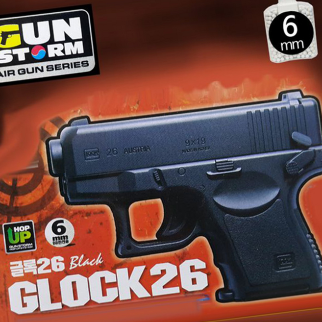 TWKL 비비탄 에어건, 비B탄800알통 2개, 1개