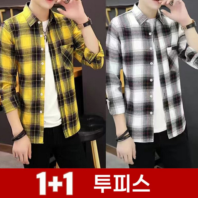 TKX 1+1 남성 셔츠 클래식핏 체크무늬 긴팔 봄가을 캐주얼 스타일 면 소재 KS97