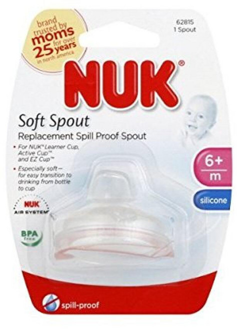 Nuk 클리어 실리콘 리플래이스먼트 소프트 스파우트