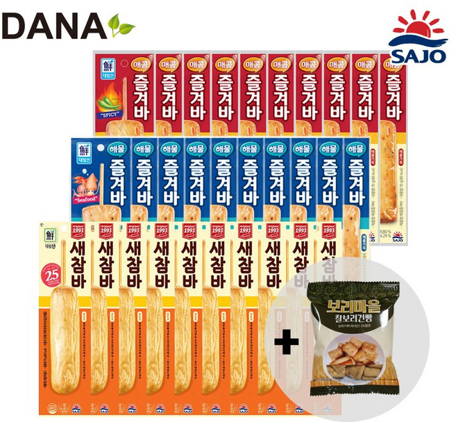 [DANA] 대림선 인기핫바 3종세트 총 30팩 (매콤즐겨바+해물즐겨바+새참바) / 찰보리건빵 1개 증정, 70g, 30개