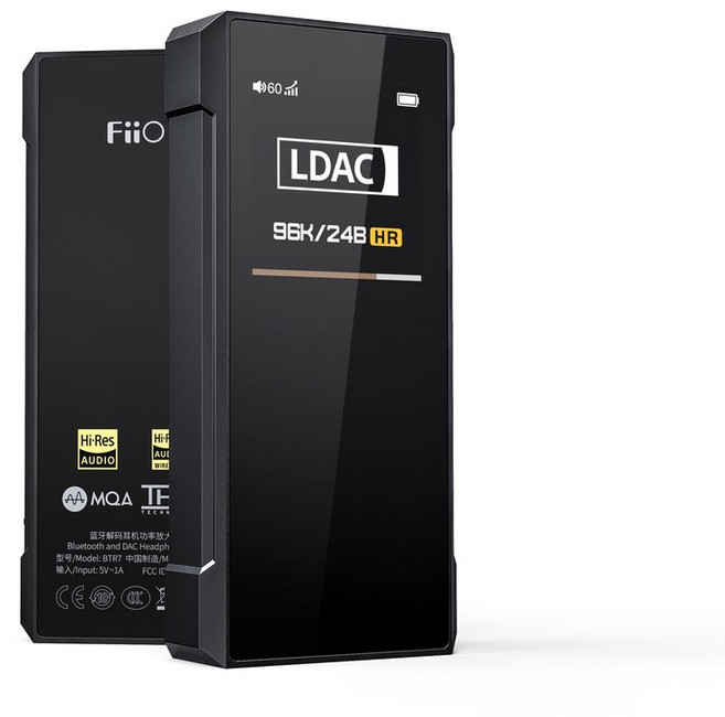 앰프 블루투스 업소용 카페 매장용 오디오 DAC FiiO BTR7 MQA USB DSD256 QCC5124 헤드폰 5.1 더블 THX AAA-28 3.5mm 4.4mm 출력