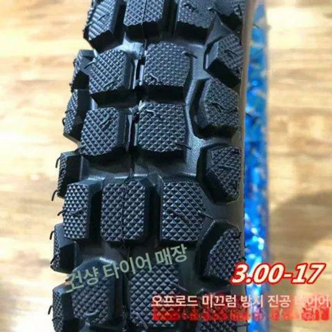 100929cg125 커스텀 부품 튜닝, 3.00-17 두꺼운 오프로드 타이어, 기본 모델명/품번