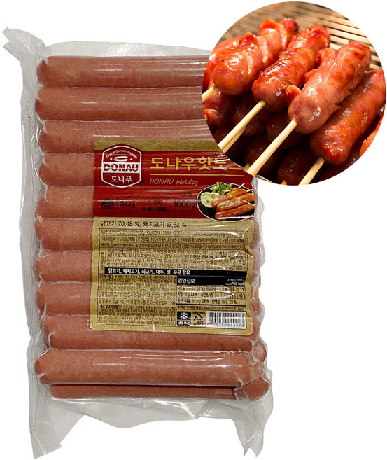 푸드드림 도나우 핫도그소시지 50gx20개입 1kg, 50g, 20개
