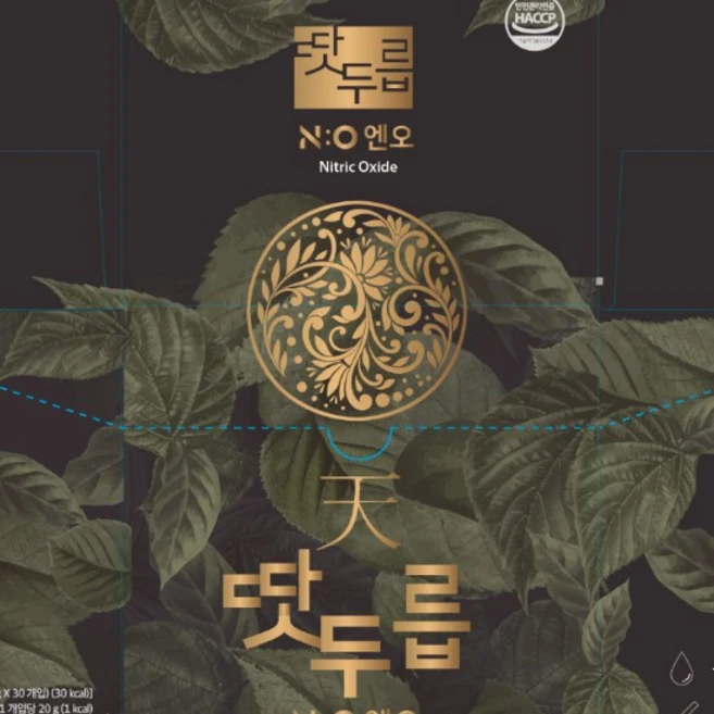 관절관리와 컨디션 유지를 위한 산화질소 땃두릅 엔오 600g X 3박스(1800g) 본사직판 더 좋아진 엔오 관절 관리 식품, 90개, 30회분 - 쿠팡