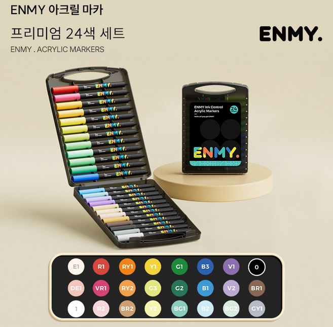 ENMY 직액식 아크릴 마카펜 대용량 세트 스마트 잉크 컨트롤 소프트 브러쉬 빠른 건조 누수 방지 그림 드로잉 취미용, 1세트, 24개