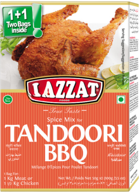 Tandoori BBQ Masala Lazzat Pakistan 탄두리 비비큐 라자트 파키스탄, 100g, 1개