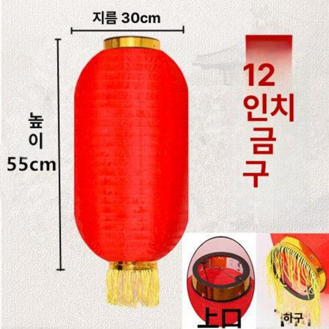 벽걸이 화분걸이 야외 스킨답서스 걸이 철제 거실 벽장식, 1개, 12인치 골드 마우스
