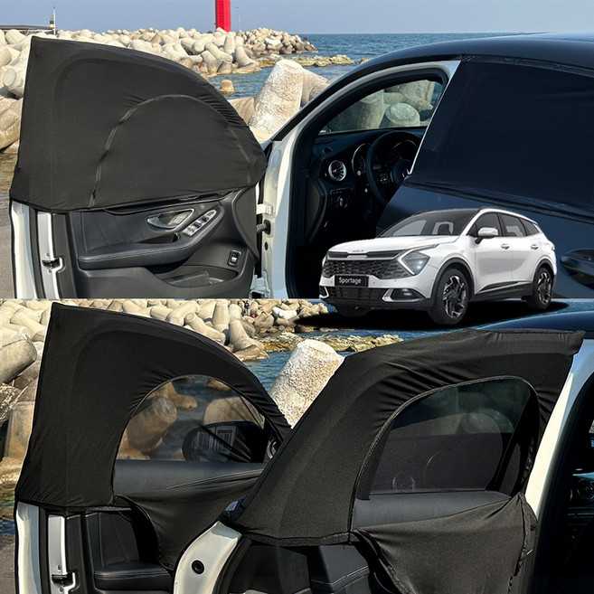 스포티지NQ5모기장 차량용 방충망 차박 커튼 햇빛가리개 1+1, 뒷좌석 1+1 (특대)