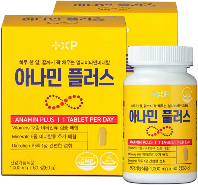 아나민 플러스 비타민 씨 앤 디 복합 프리미엄 영양제 정 여성 남성 피곤할때 골드 하루한알 로, 2세트, 60정