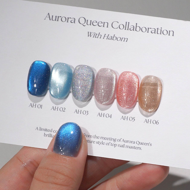 디젤 풀컬러 오로라퀸 글리터 리뉴얼 하봄, 1개, 10g, AH06